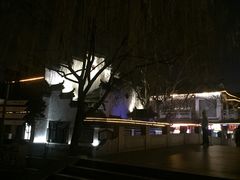 -普洱茶府(博乐广场店)