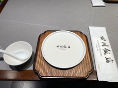 -四川饭店(长白店)