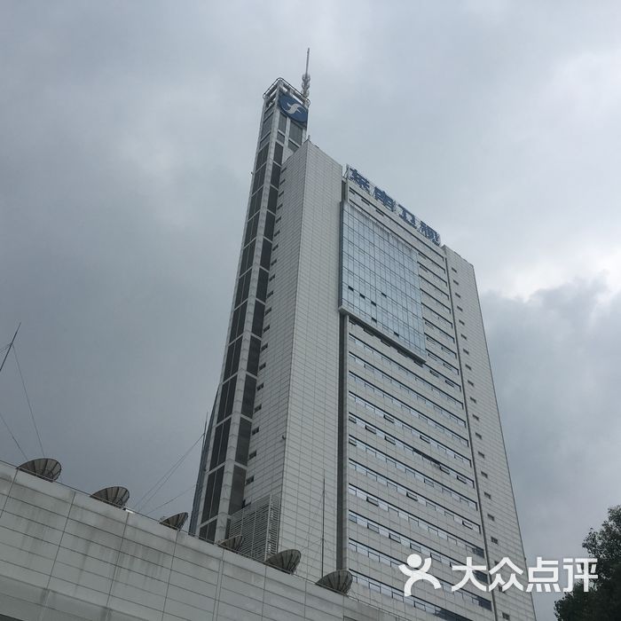 福建省广播影视集团图片-北京电视广播-大众点评网