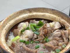 -兴记菜馆