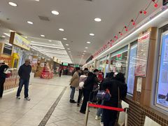 -芦庄子桂顺斋(和平路总店)