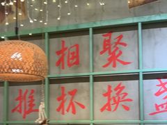 -巴卤社老火锅(财富店)