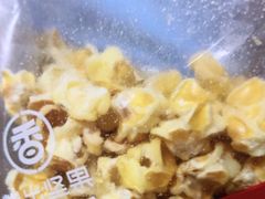 -盛文甘栗(中华大街店)
