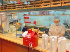 -喜家德虾仁水饺(方庄店)