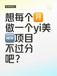 -JY·VALMONT法儿曼官方面护·海菲秀黑钻体验中心