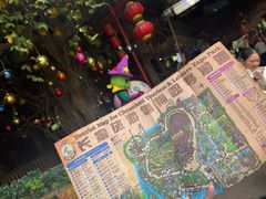 -长鹿旅游休博园