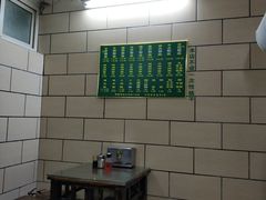 -汉记面馆(南华东路店)