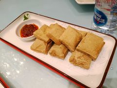 香煎臭豆腐-金八仙酒店