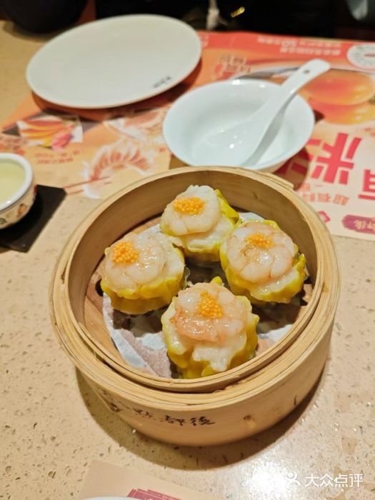 点都德(大中华店)图片