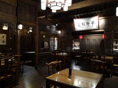 大堂-缘来聚·徽菜名店(黄山宏村店)