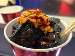 -黑色经典臭豆腐·湖南特产(步行街店)