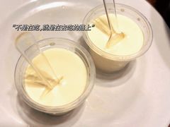 -汉巴味德(鹏欣水游城店)