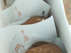 -君之狮子山·轻糖烘焙(开元Mini店)