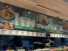 -老乡鸡(融科天地店)