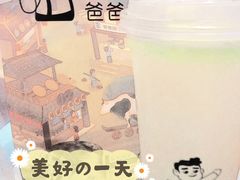 -爸爸糖吐司面包(郑州正弘城店)