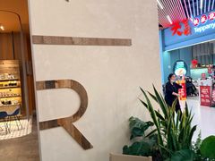 -星巴克臻选(武汉经开永旺梦乐城店)