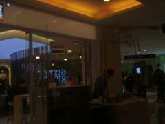 -奈雪的茶(亨特国际广场店)