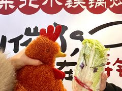 -皇城恒隆广场