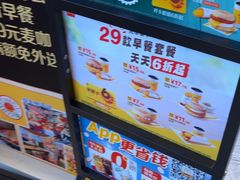-麦当劳(北苑秋实路店)
