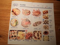 -原製原味(普陀山磐龙店)