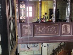 -均和墟历史街区-平和大押