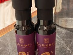-紫泥369粗粮季(四牌楼店)