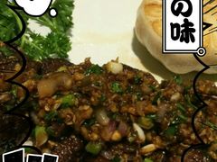 -鹿港小镇(金虹桥国际中心店)