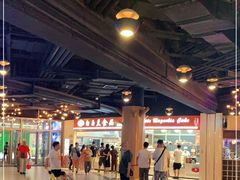 -白玉兰食品(甜云店)