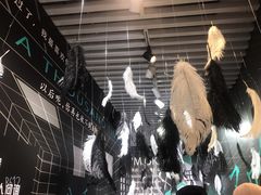 -星空失恋博物馆(双子塔旗舰店)