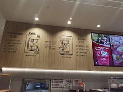 -Tims天好咖啡·贝果(拉斐尔云廊店)