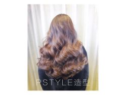 -P.STYLE 派斯造型