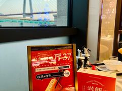 -兴仙饭店·闽味海鲜(马尾总店)