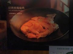 -顺风山庄(水濂山店)