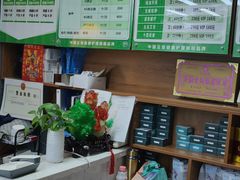 -北派修脚(欢乐谷店)