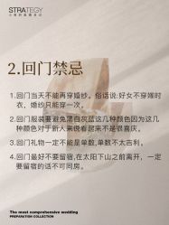 -鱼映像摄影·珍藏级影像品牌