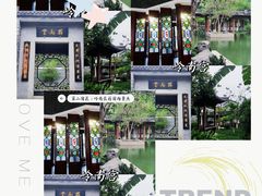 -广州神农草堂中医药博物馆