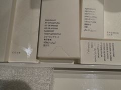 -广州四季酒店