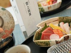 -雲上錢屋·地标景观(上海中心店)