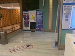 -极乐汇汗蒸会馆(杭州店)