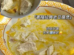 -素描餐厅(灵隐天竺店)