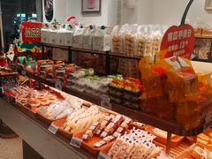 -Caidie Bakery采蝶轩(百越店)