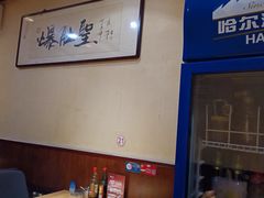 -同合居·非遗东北菜(新阳路店)
