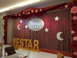-Yestar艺星医疗美容医院