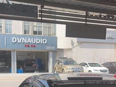 -名骏车业(新区玉山店)