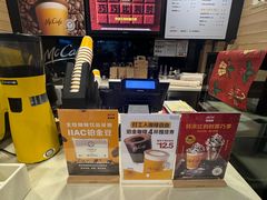 -麦当劳(南京宁海路店)