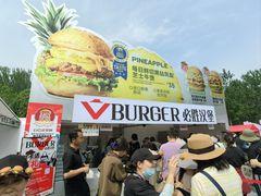 -必胜客(积水潭店)