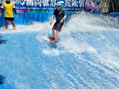 -欢乐水魔方水世界