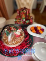 点击看大图 -兰心墩楠月子会所(万达店)