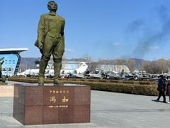 -中国航空博物馆