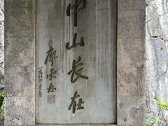 -桂林独秀峰王城景区